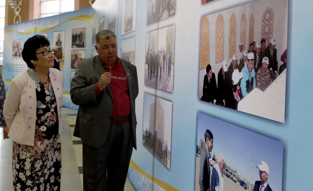 Халқына демесін болған күйші