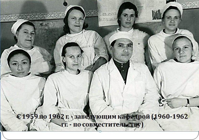 Онкологиялық қызметтің атасы Сәкен Нұғмановтың 100 жылдығы атап өтілді