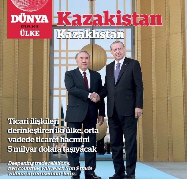 Түркия «Қазақстан» журналын шығарды