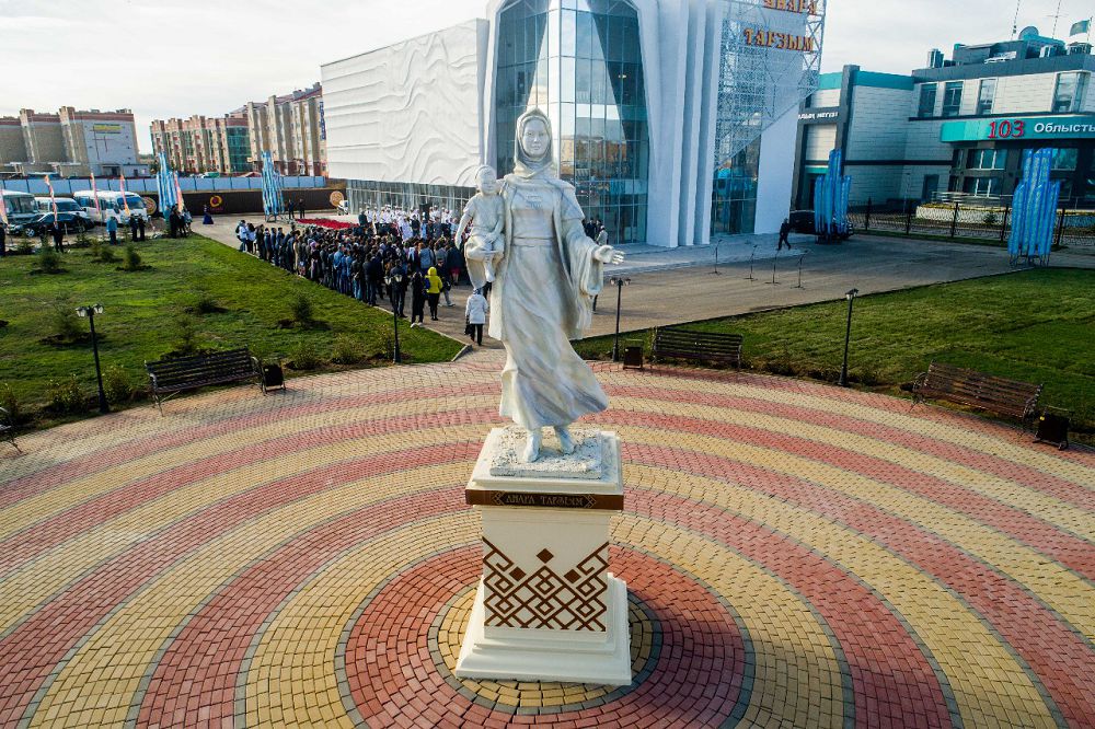 Аналарға құрмет 