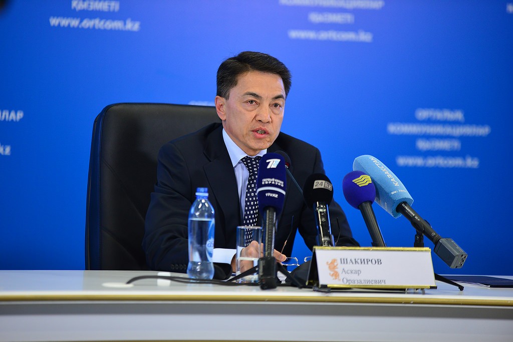 Құқық қорғау әлеуетін нығайту мәселелері талқыланды