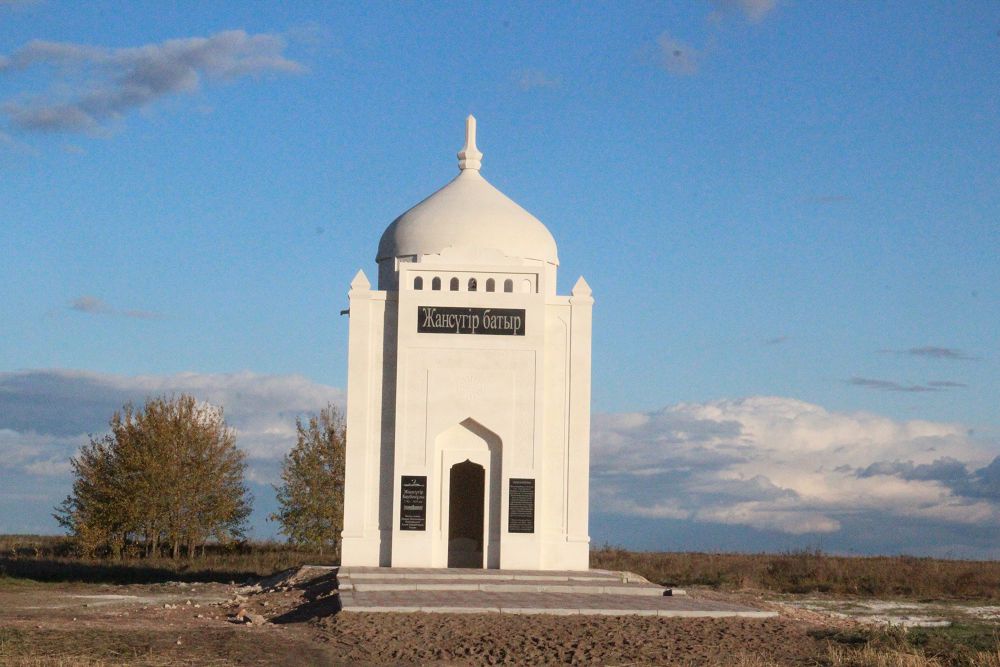 Солтүстік Қазақстанда Жансүгір батырға еңселі кесене тұрғызылды