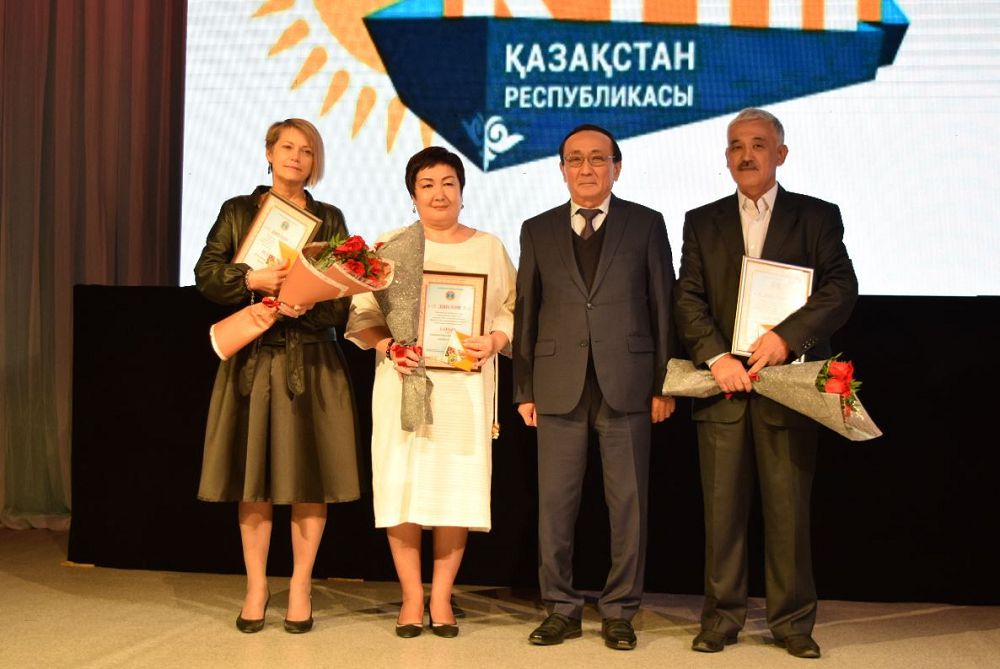 Еңбек еленген күн