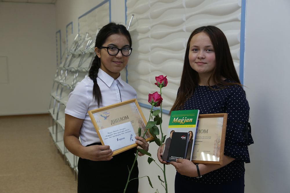 Жауқазын жырлар жалыны