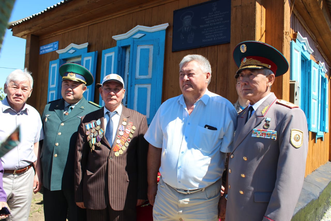 Генерал-лейтенант Матвей Меркуловқа арналған ескерткіш тақта ашылды