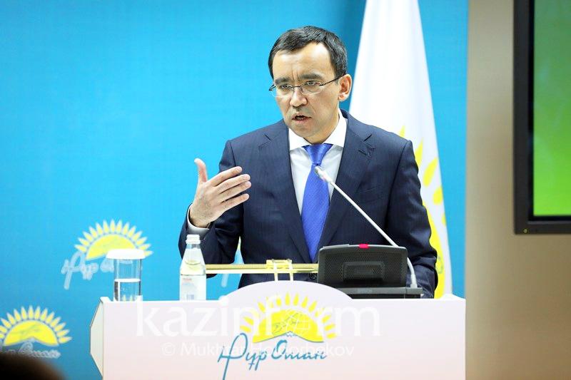 Бастауыш ұйымдарға баса мән беріледі