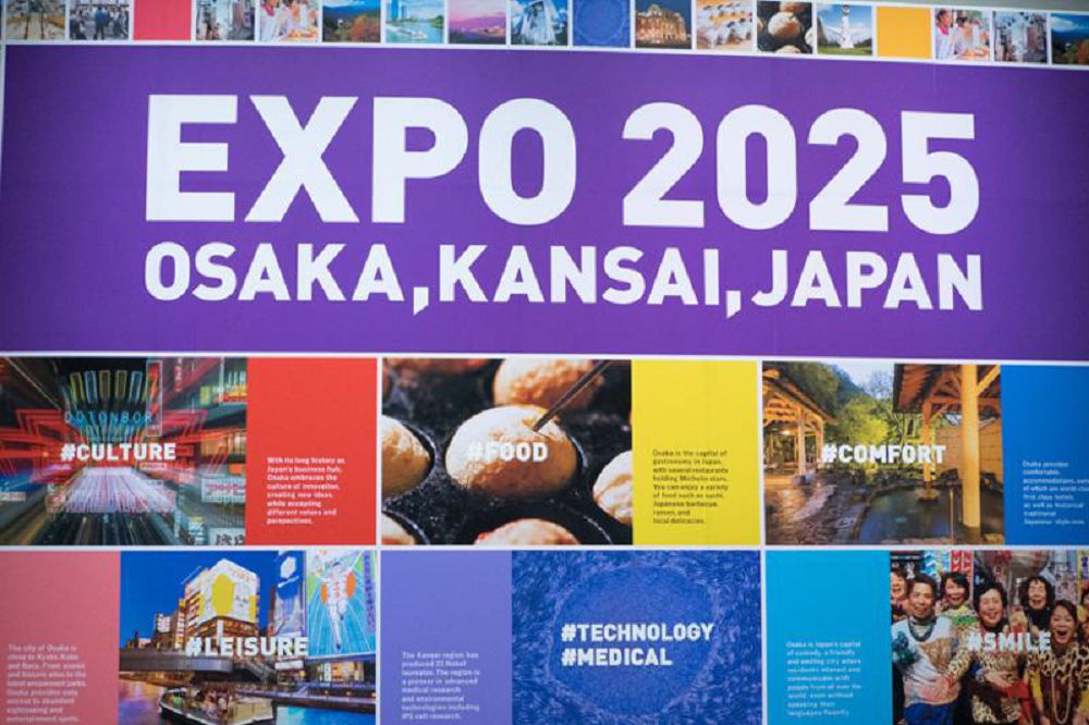 5.0. қоғамы және ЭКСПО-2025