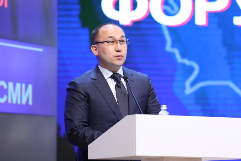 «Қазмедиа» орталығында өңірлік БАҚ форумы өтіп жатыр