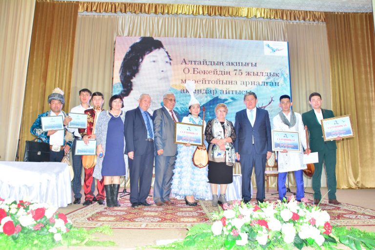 Оралхан Бөкейдің 75 жылдығына орай айтыс өтті