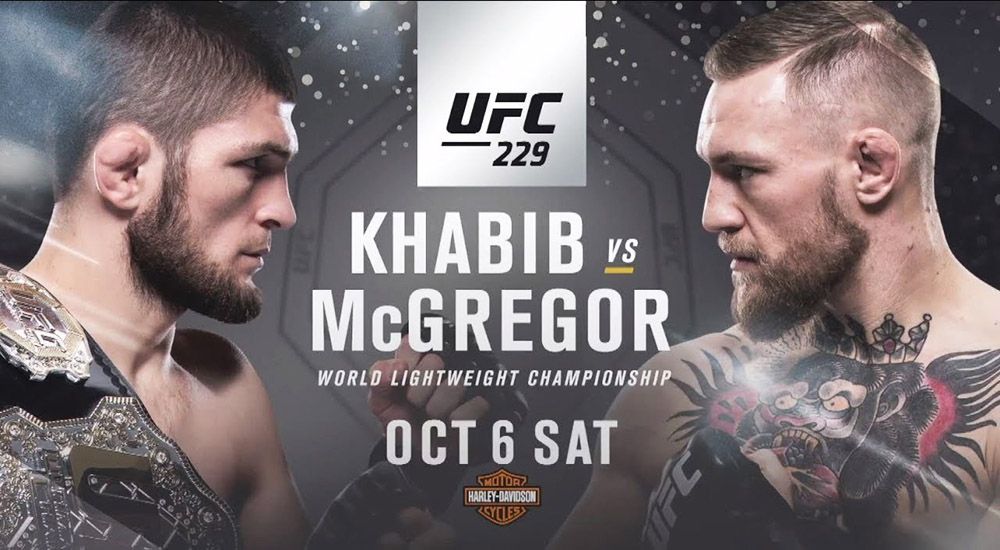 Хабиб пе, әлде Конор ма?