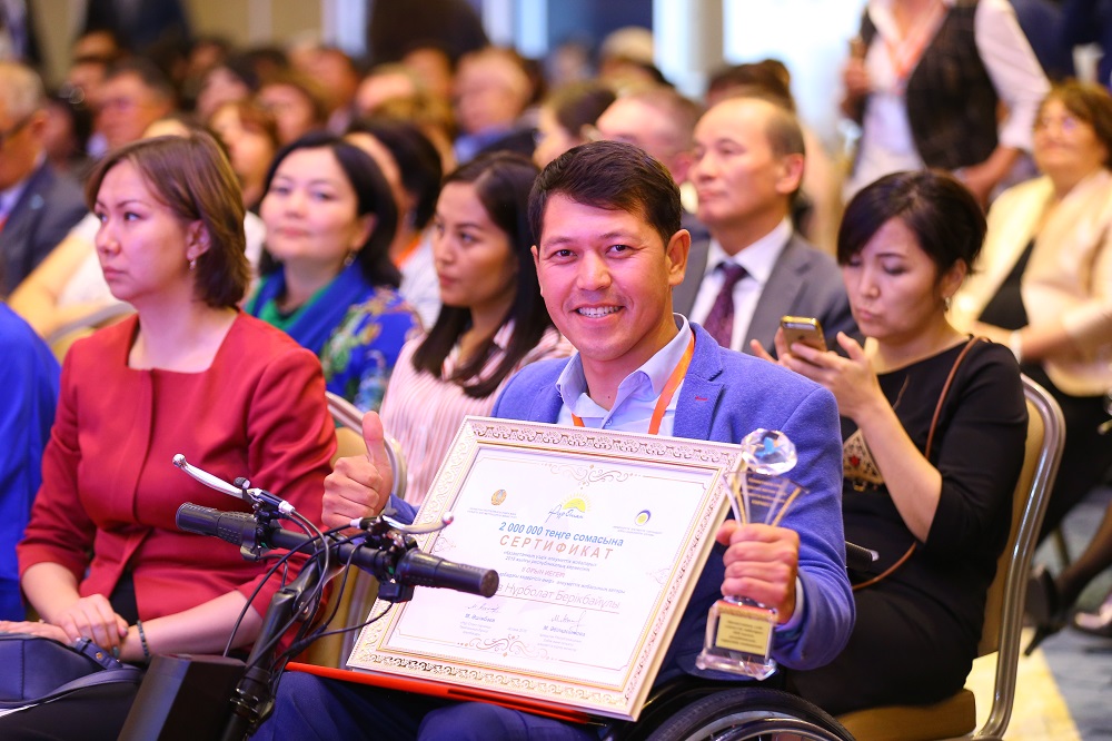 Үздік әлеуметтік жобалар байқауының қорытындысы жарияланды