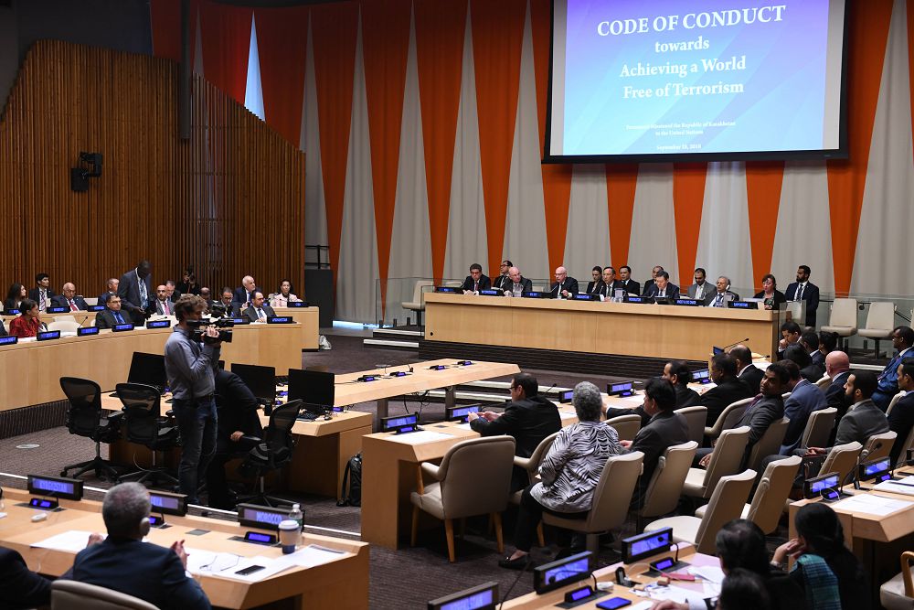 Елбасы бастамасы БҰҰ-да қолдау тапты