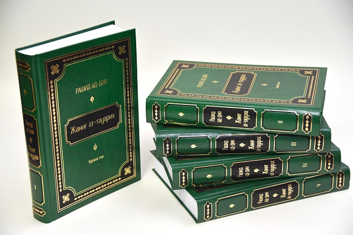 Ұлы Даланың теңдессіз тарихнамасы