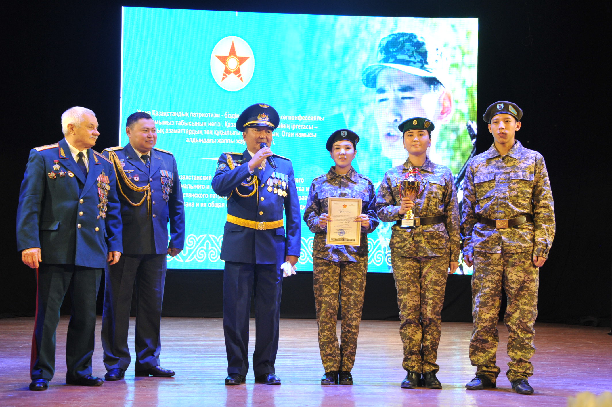 Семейде «Шақырылушы күні» әскери-патриоттық акциясы өтті