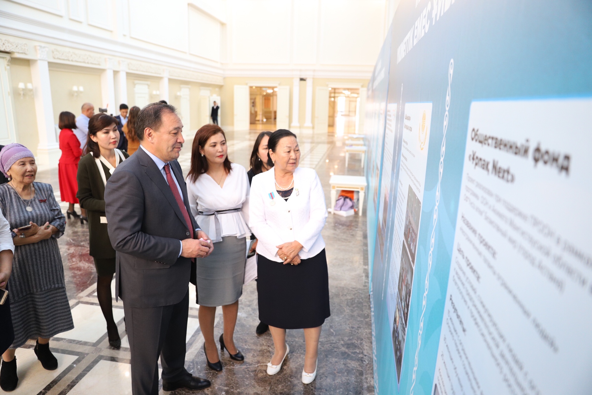 Маңғыстаулық үкіметтік емес ұйым өкілдері бас қосты