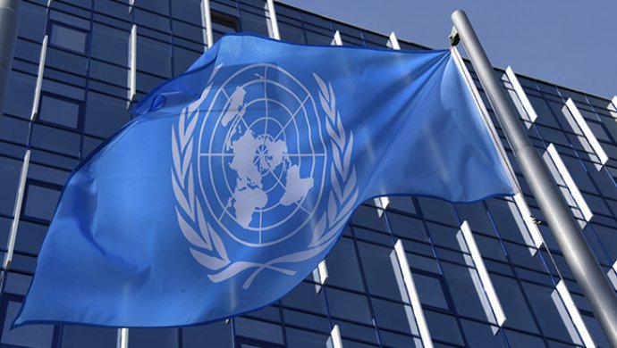 Біріккен Ұлттар Ұйымының Алматыдағы үйі ашылды