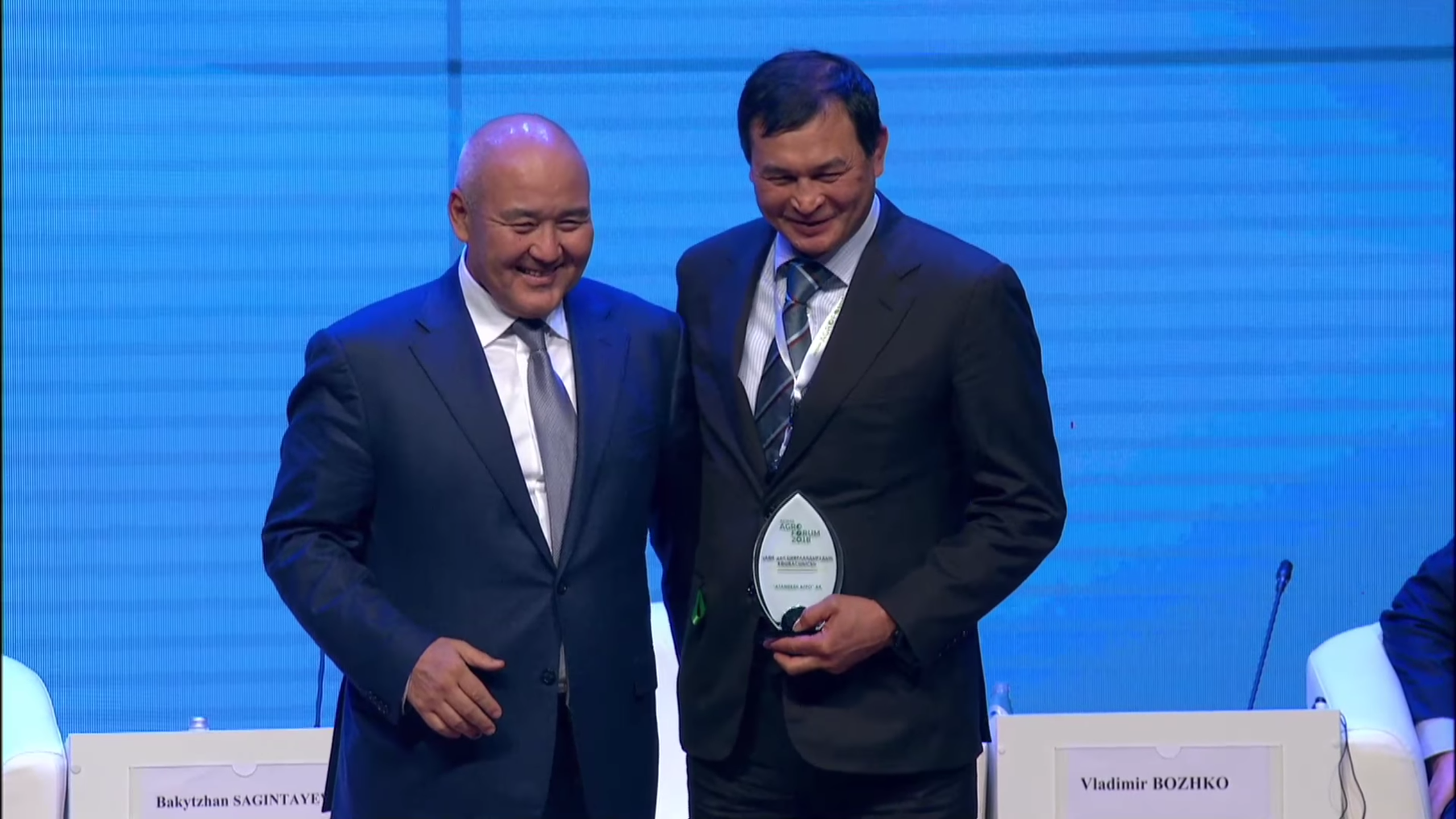 Солтүстік Қазақстан аграршылары  «ASTANA AGRO FORUM» номинациясының жеңімпазы атанды 