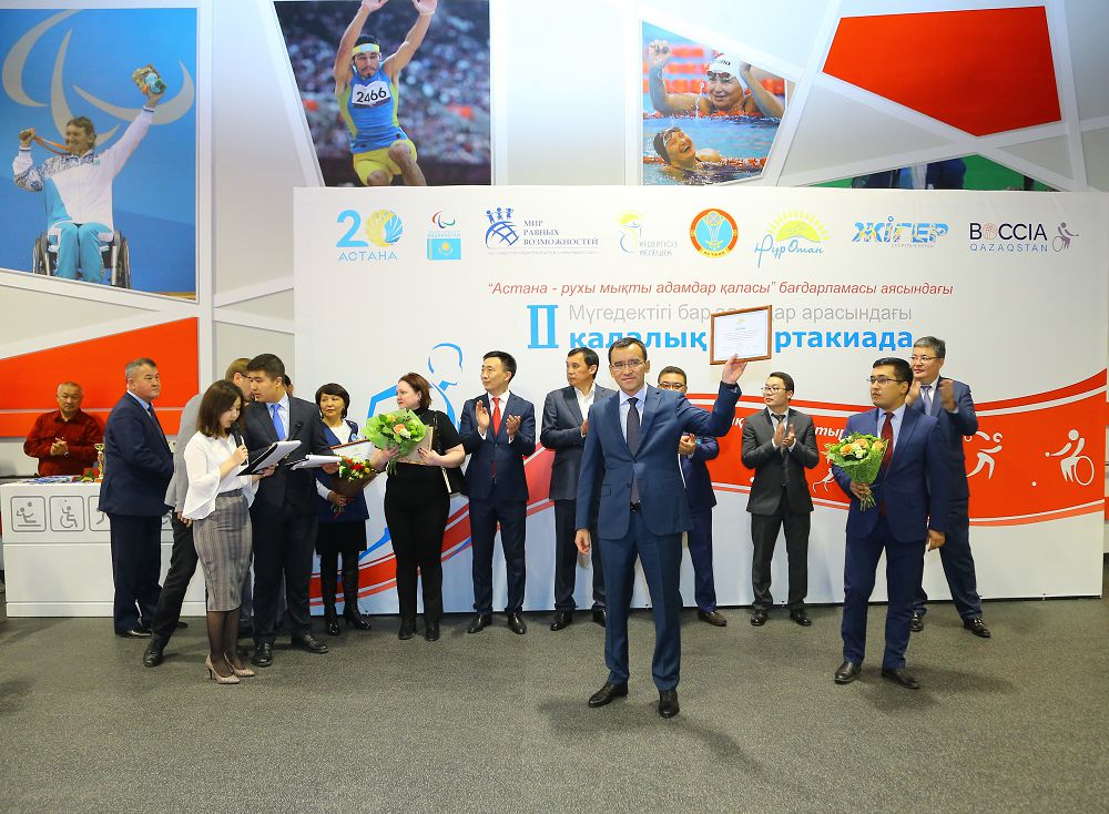 «Кедергісіз орта» қалыптастыру – кезек күттірмейтін іс