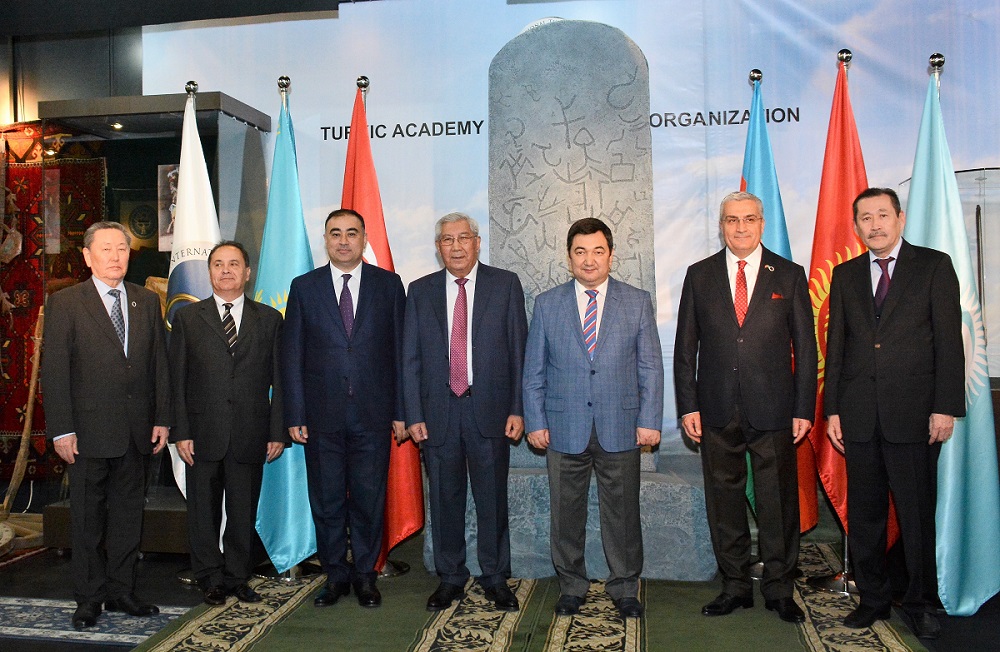 Халықаралық Түркі академиясында Түркия Республикасының 95 жылдығы атап өтілді