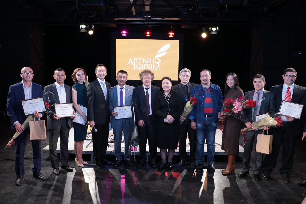 «Алтын қалам» жетінші рет жылдың үздік қаламгерлерін анықтады