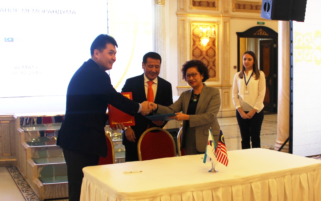 Алматыда Қазақстан-Малайзия бизнес форумы өтіп жатыр