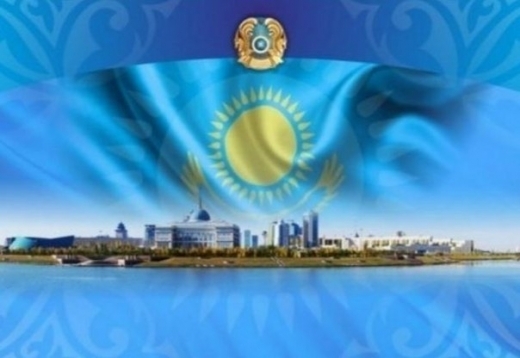 Мемлекеттің қолдауы өз деңгейінде