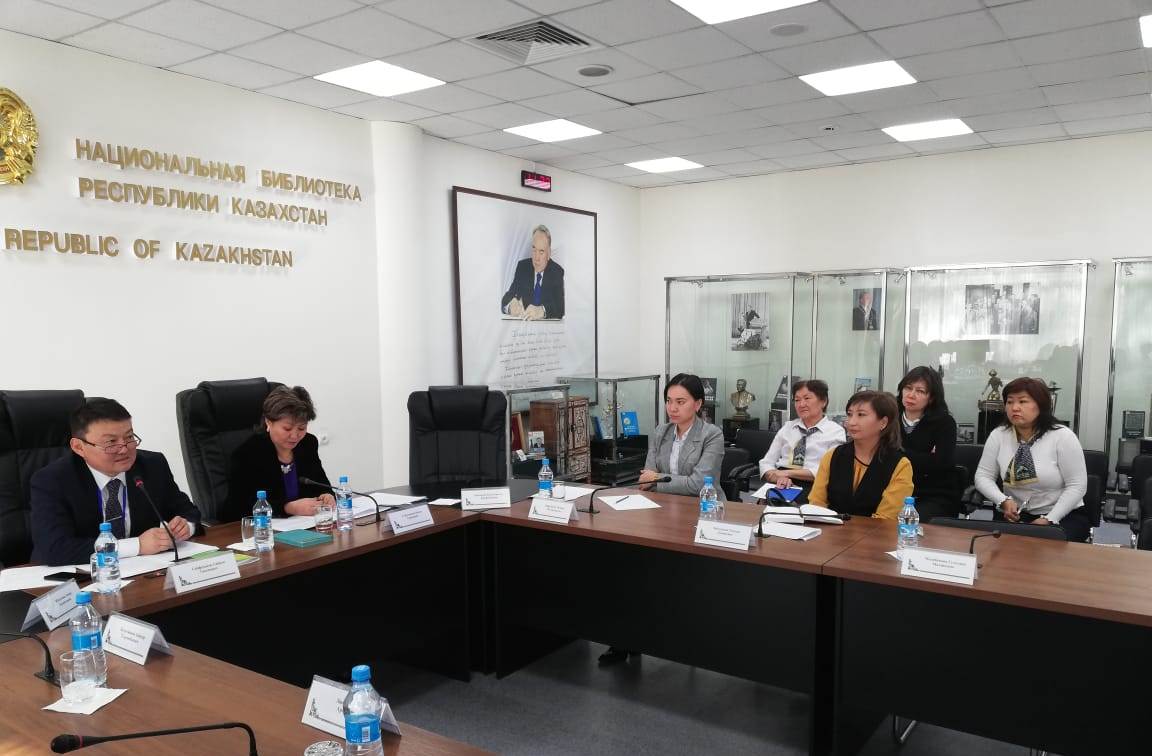 Алматыда Ұлттық кітапхана ұжымы Елбасы Жолдауын талқылады