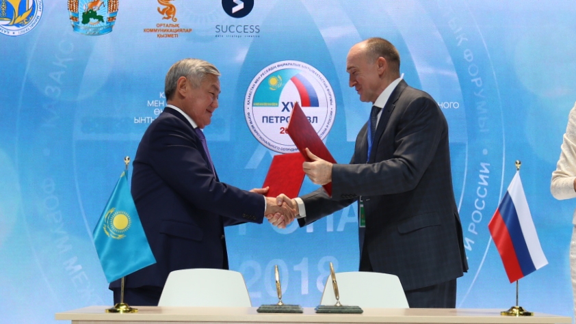 Ақтөбе мен Челябі ынтымақтастық туралы келісімге келді