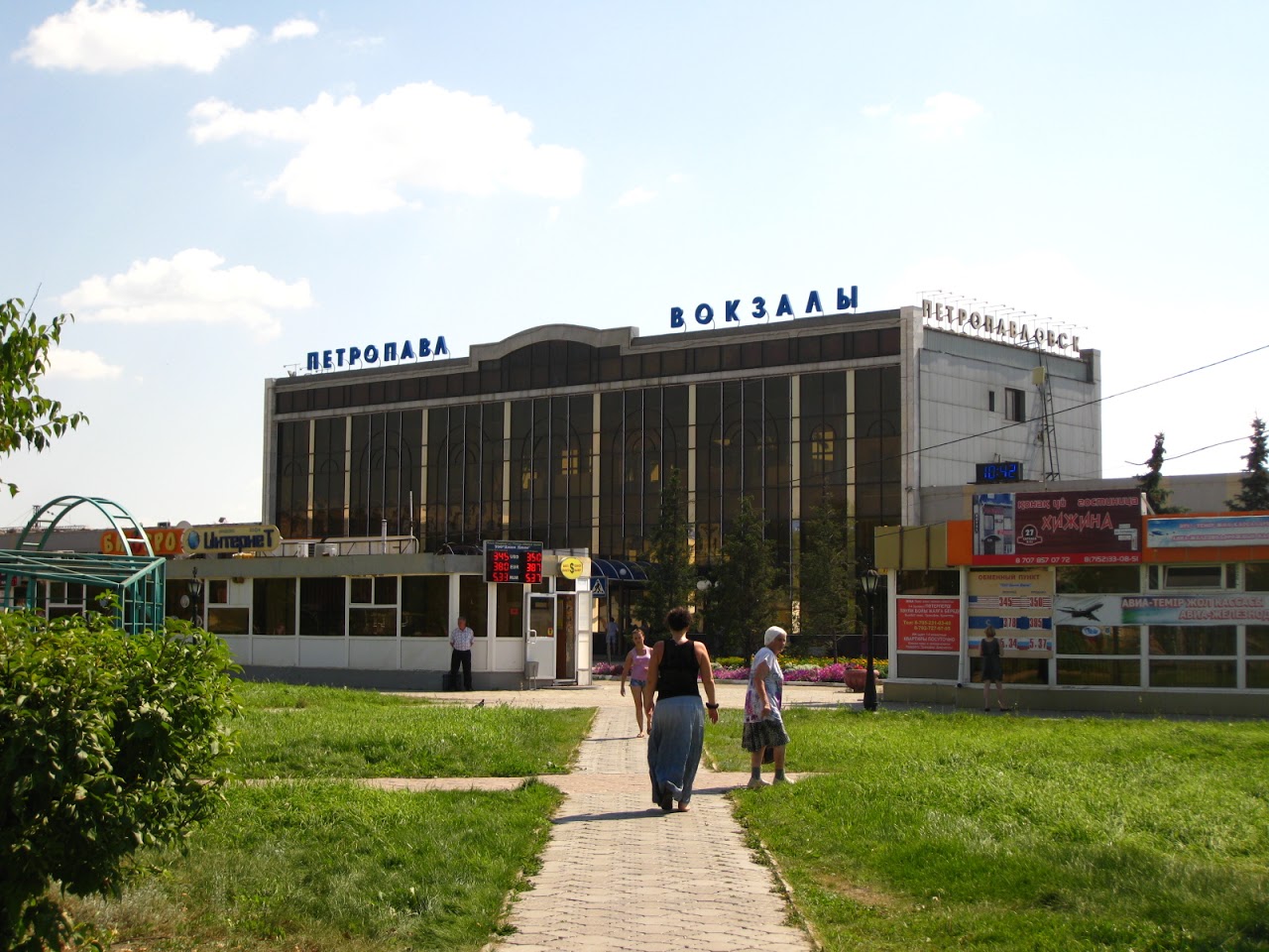 Солтүстік Қазақстанда мемлекеттік марапат 75 жылдан кейін иесін тапты