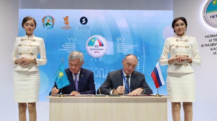 Ақтөбе мен Челябі ынтымақтастық туралы келісімге келді