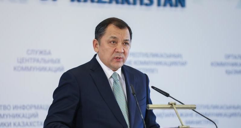 Атырау облысында жыл соңына дейін 30 әлеуметтік нысан іске қосылады