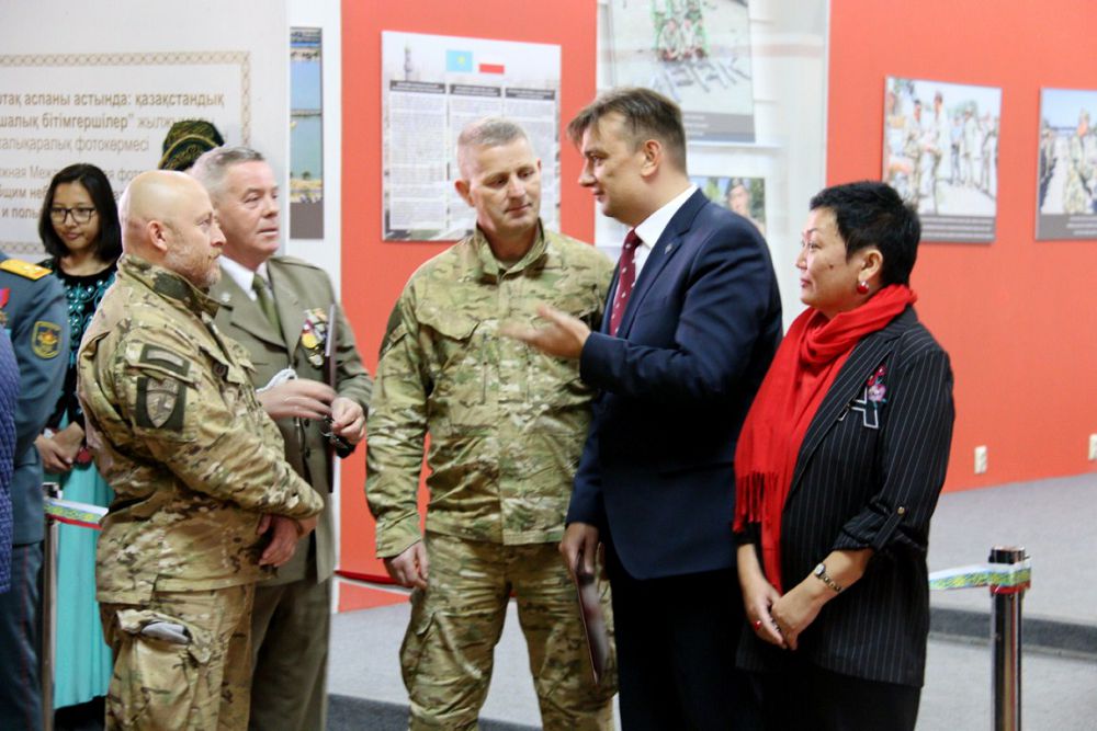 Бейбіт аспан астында