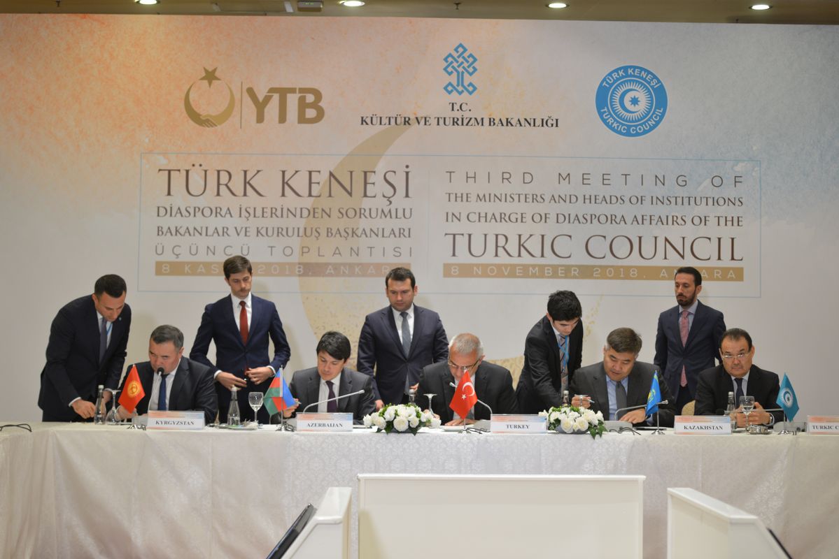 Түркі кеңесi диаспора істеріне жауапты министрлер мен мекемелер басшыларының үшінші кездесуі өтті