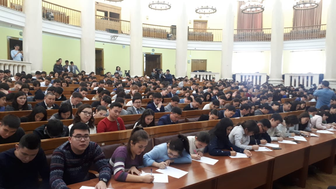 Алматы жұртшылығы жалпыхалықтық диктант жазуға қатысты