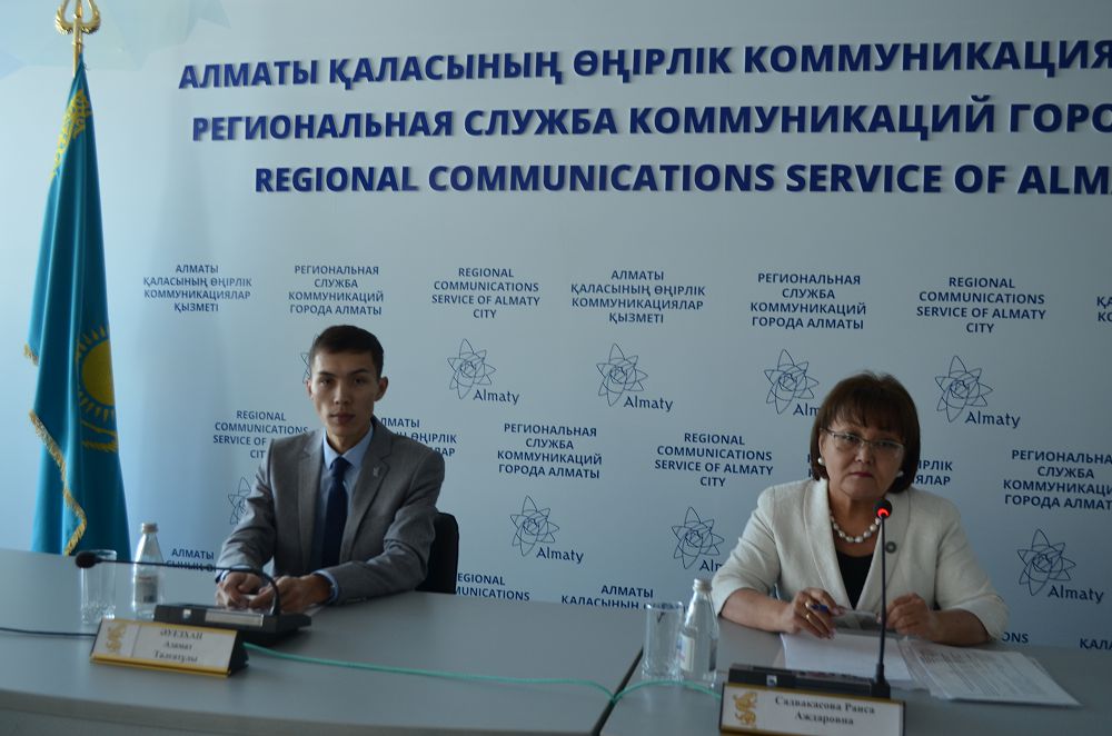 Алматыда мұғалімнің кәсіби құзыреттілігін қалыптастыру мәселесі талқыланды