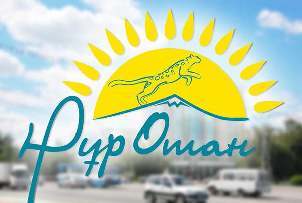 Партия қызметі уақыт  талабына сай болуы тиіс