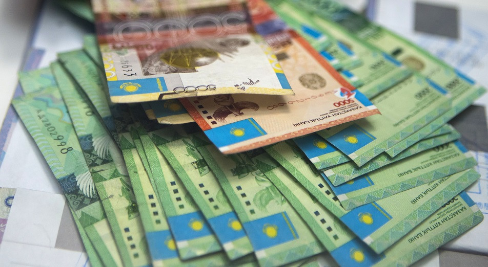 Инвесторларға тиімді ұсыныс