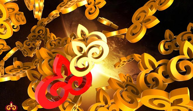 Өнерінің бәсі жоғары өңір