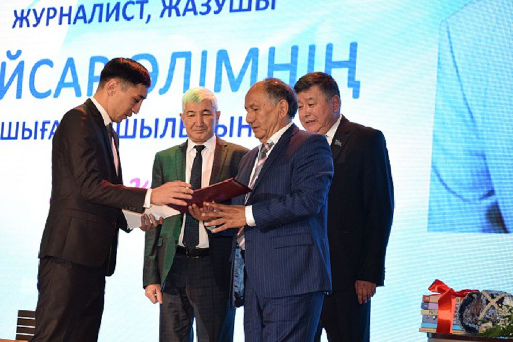 Қостанай қанаттандырған қаламгер