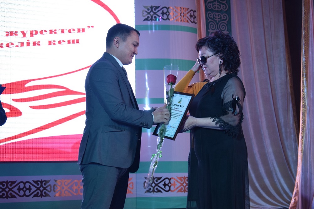 Аягөзде зағип жандарға құрмет көрсетілді