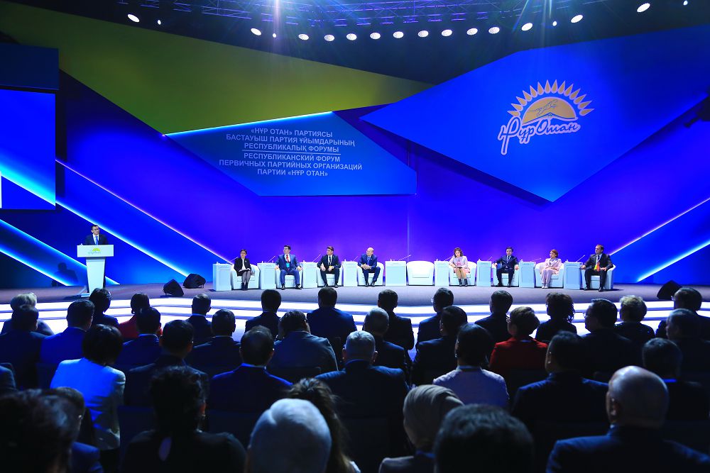 Партияның әлеуетін арттыру ісі жалғаса береді