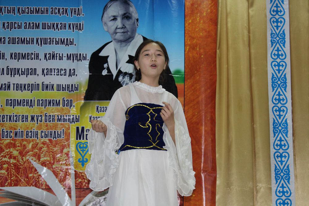Қостанайда оқушылардың «Мәриям оқулары» байқауы өтті
