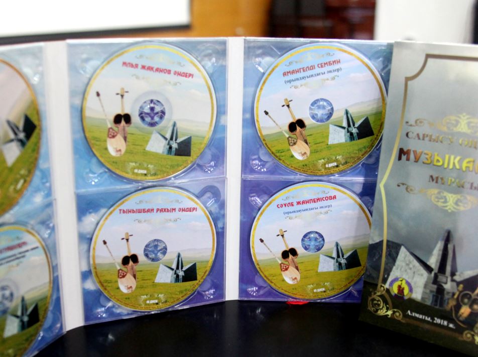 Сарысудың музыкалық мұрасы