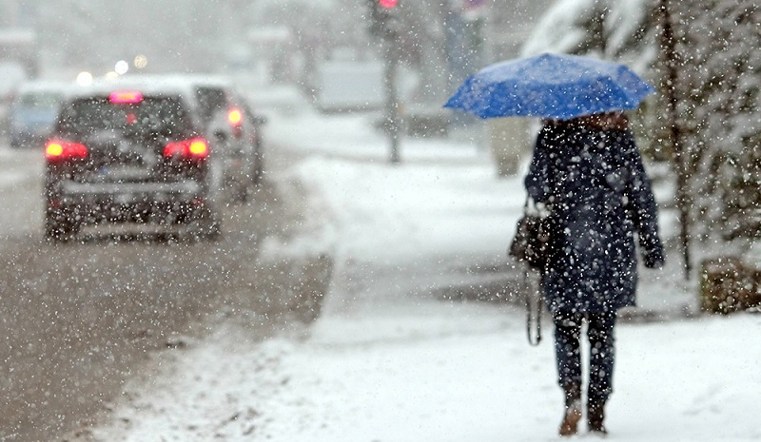 17 қарашаға арналған ауа райы болжамы