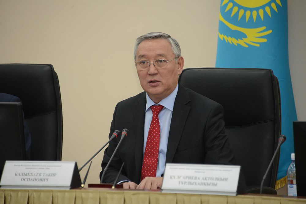 Такир Балықбаев: Жаңа еңбек жаңаша ой салды