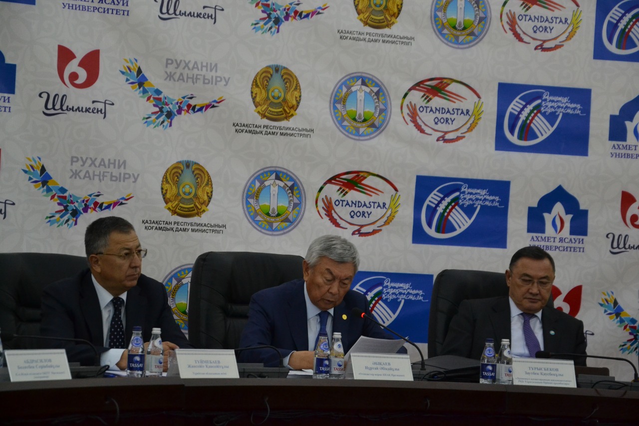 «Қасиетті Қазақстан: Туған жерге тағзым» атты тарихи-танымдық экскурсиялар сериясы басталды