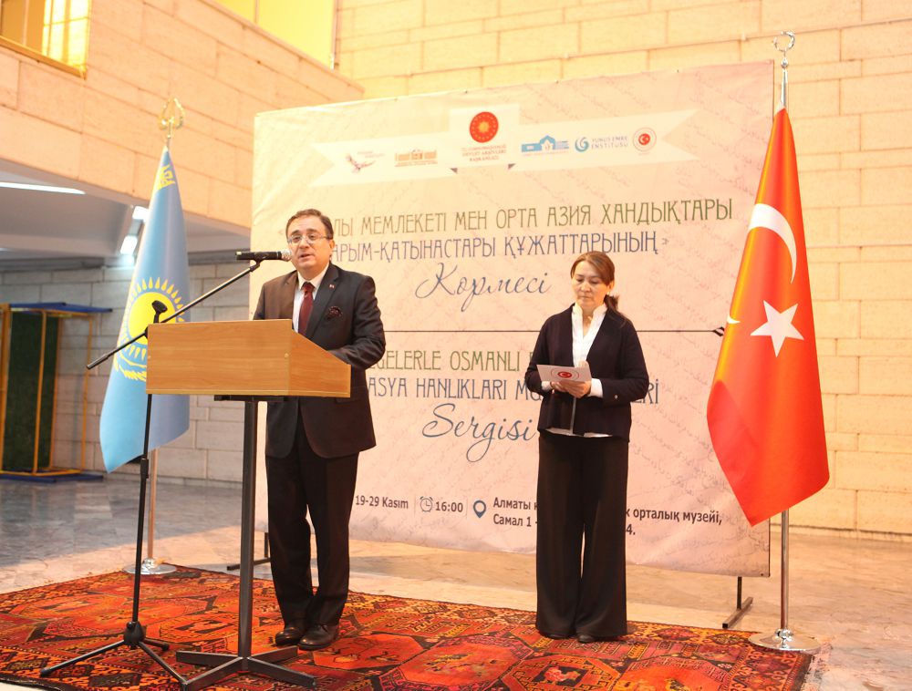 «Османлы мемлекеті мен Орталық  Азия хандықтары қарым-қатынастарының құжаттары» көрмеcі ашылды