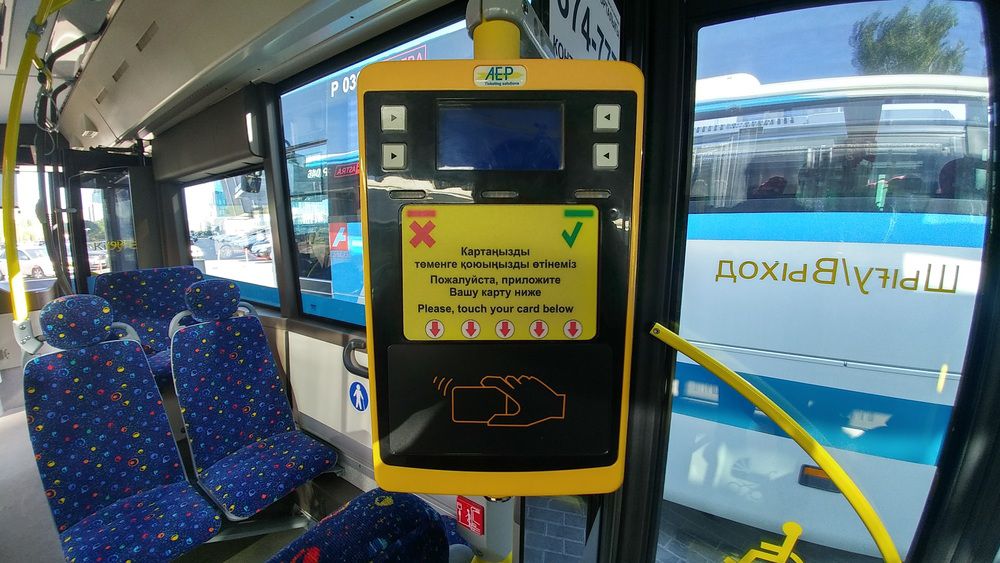 Атырауда жолаушылар тасымалына жаңа жүйе енгізілді