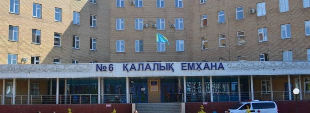 26 мыңнан аса елордалықтар емхананы еркін таңдайды 