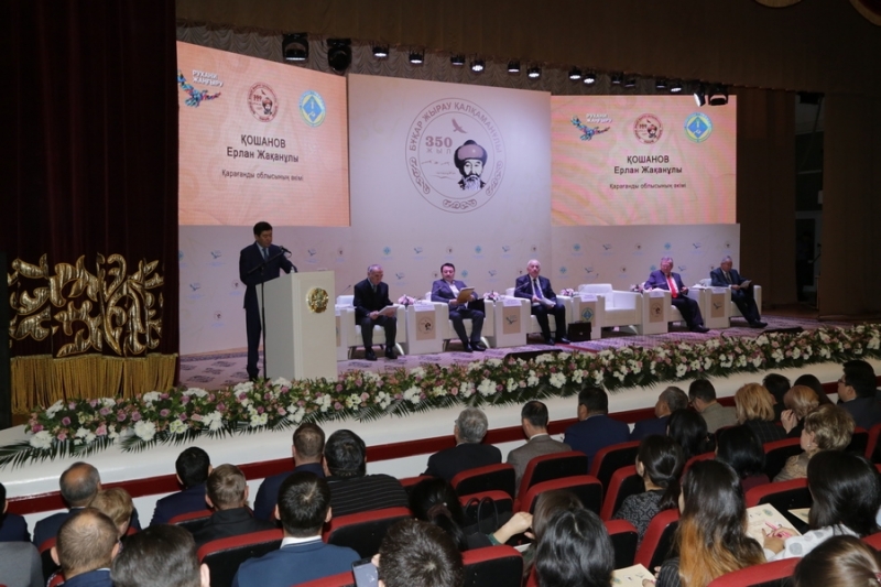 Қарағандыда Бұқар жыраудың 350 жылдығына арналған конференция өтті
